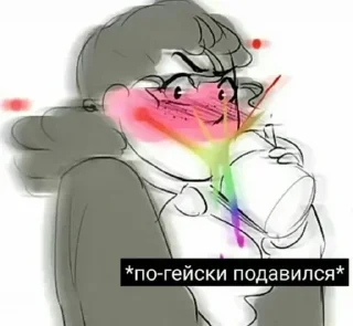 Тут всё натурально by @fStikBot - мультфильм