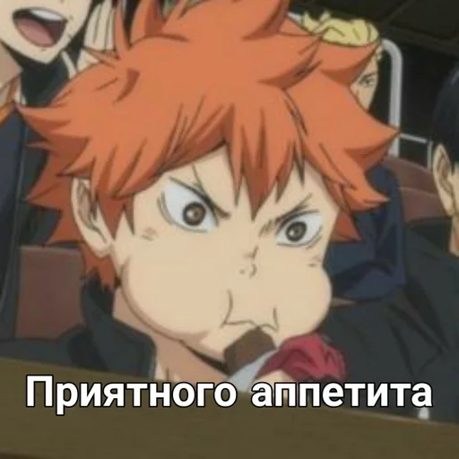 anime cartoon animated cartoon