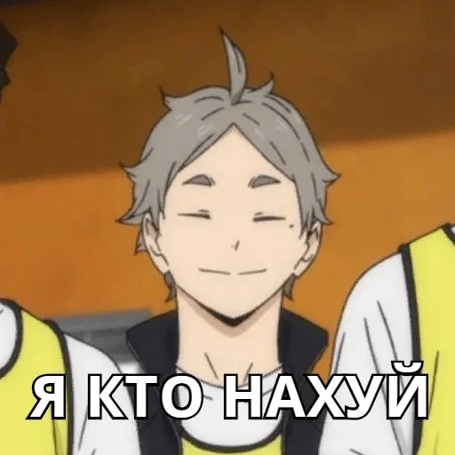 cartoon anime animated cartoon