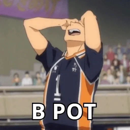 sports uniform sport clothing