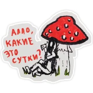 Sticker @zachertny2020 - 8