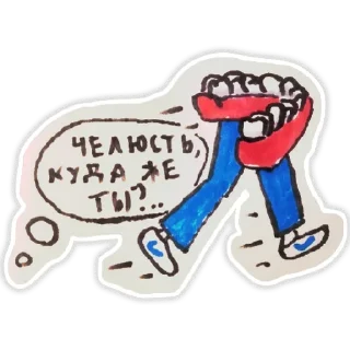 Sticker @zachertny2020 - 9