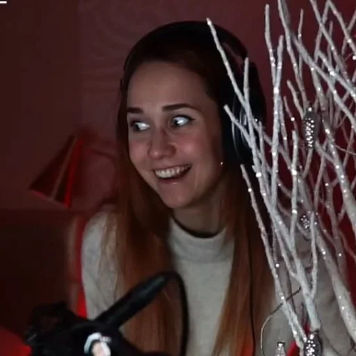 человеческое лицо Человек улыбаться