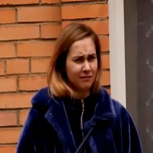 человеческое лицо Человек здание