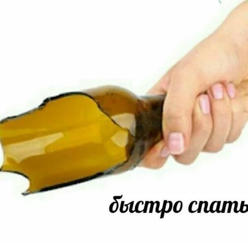 Стикер poxyu вообще :: @fStikBot - 6