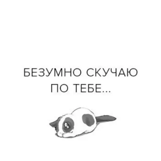 Sticker zaebalo_stickers - 1