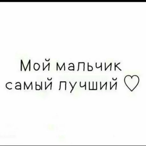 Sticker zaebalo_stickers - 1