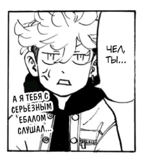 sketch drawing line art