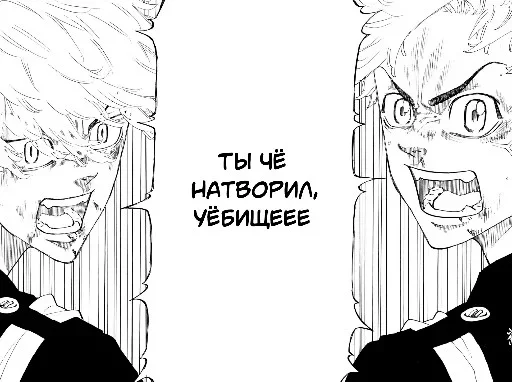 sketch drawing illustration