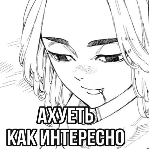 sketch line art illustration