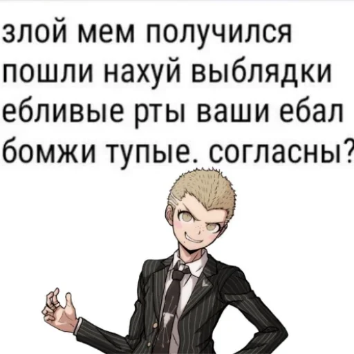 text clothing human face