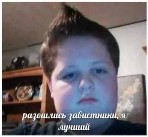 text human face person