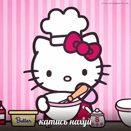 clipart text animated cartoon