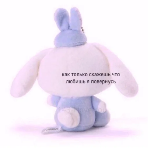 Стикер zaechki - 9