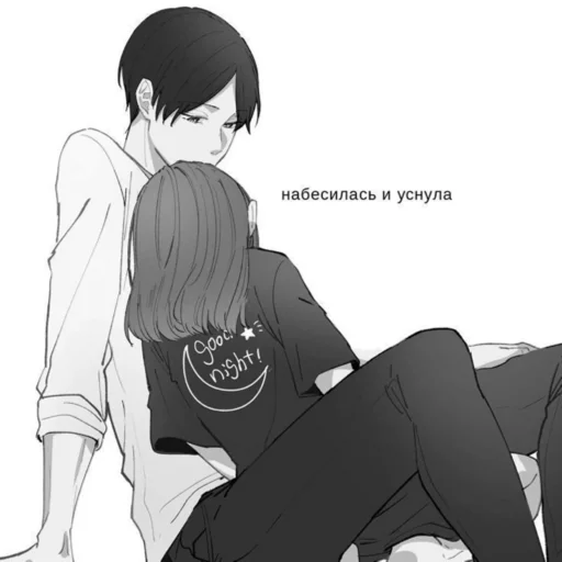 Стикер zaechki - 5