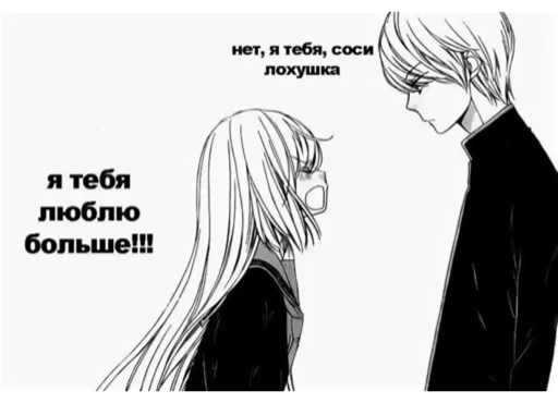 Стикер zaechki - 1