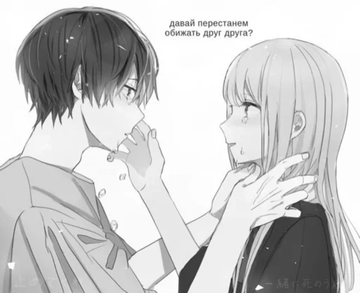 Стикер zaechki - 0