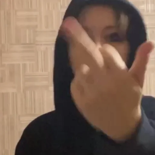 Человек кожа гвоздь