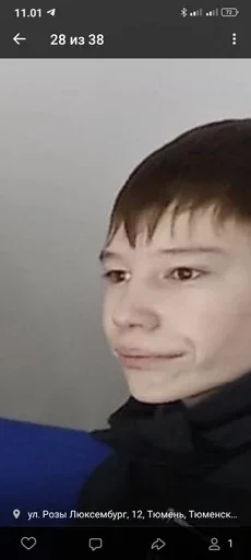 Sticker zahar_pupsik - 1