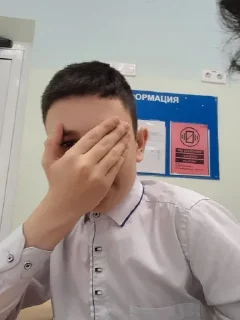 Стикер захар-мой сын! - 6