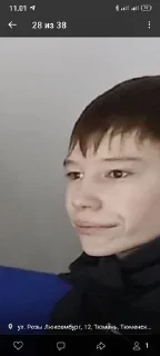 Стикер захар-мой сын! - 10