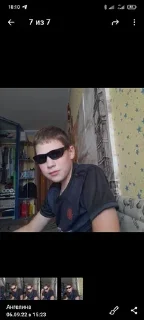 Стикер захар-мой сын! - 3