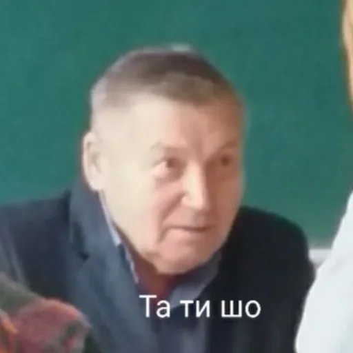 person human face man