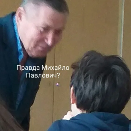 person clothing human face