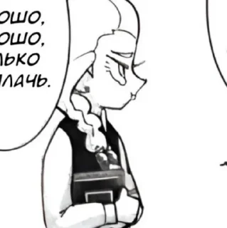 Стикер @zaichikkom 🍓 - 7