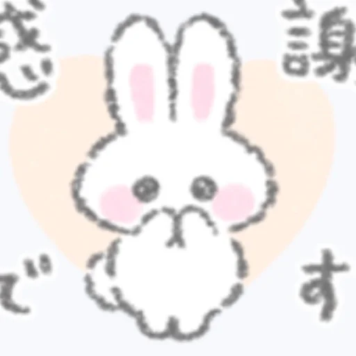 drawing clipart sketch