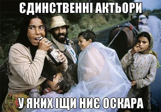 Sticker закарпаття стікер пак - 3