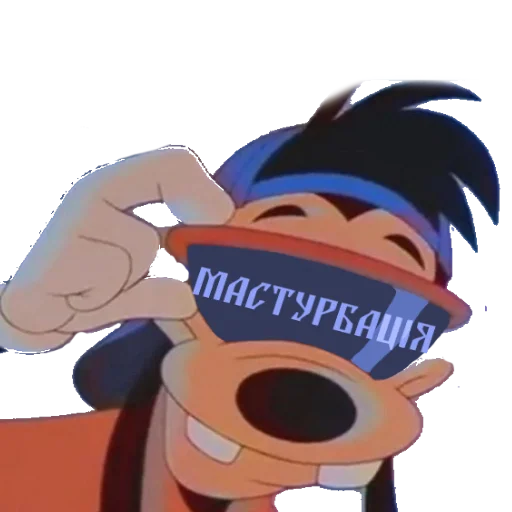 animated cartoon clipart animation