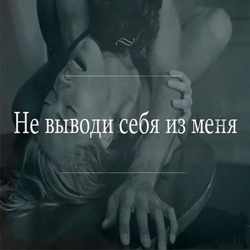 СМС плакат графический дизайн