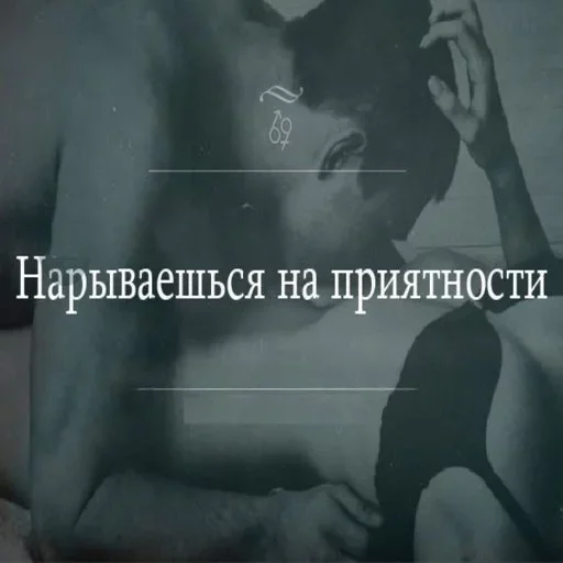 СМС плакат искусство