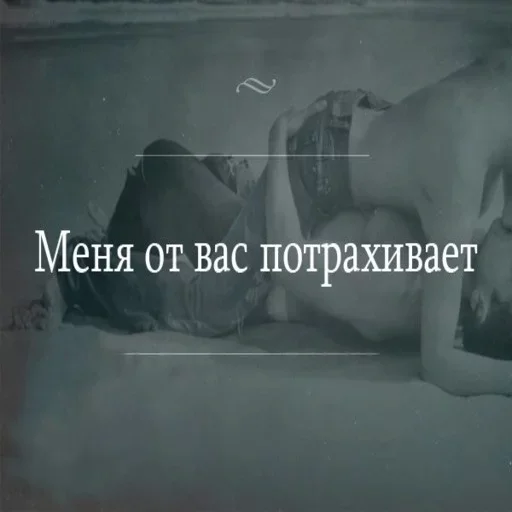 СМС искусство