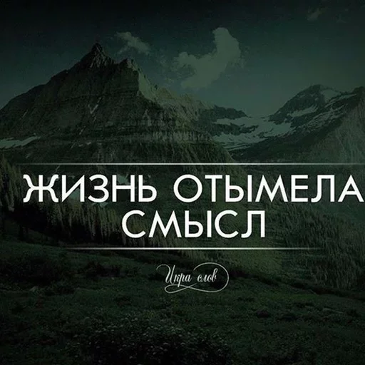 СМС облако плакат