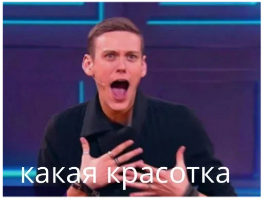 человеческое лицо телевизионная программа Человек