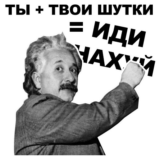 СМС человеческое лицо плакат