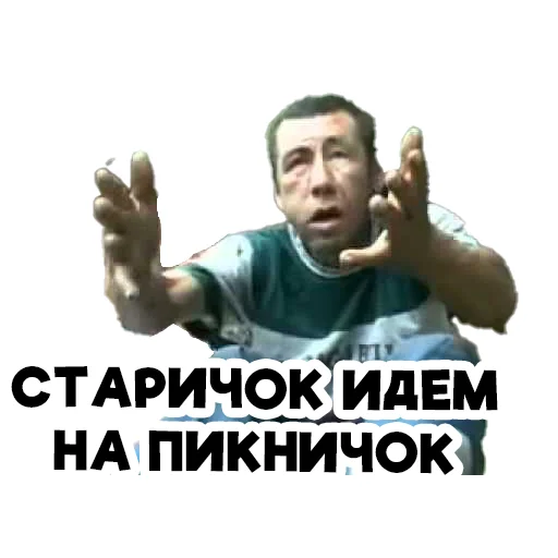 text human face poster