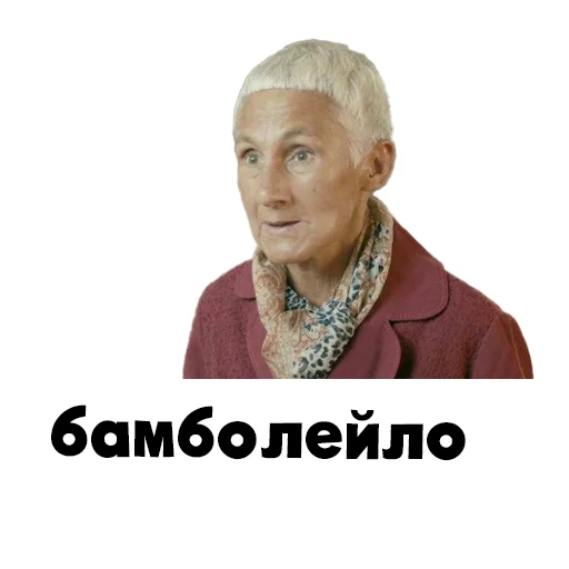 human face clothing screenshot