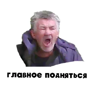 Sticker КБ - 7