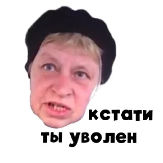 Sticker КБ - 8