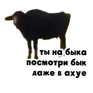 Sticker КБ - 2