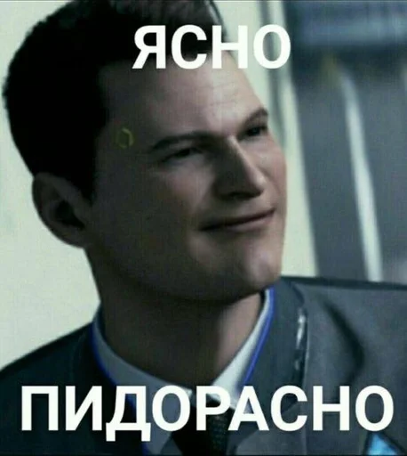 human face screenshot person