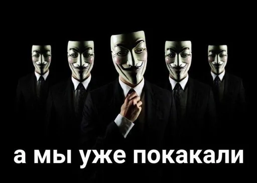 man screenshot human face