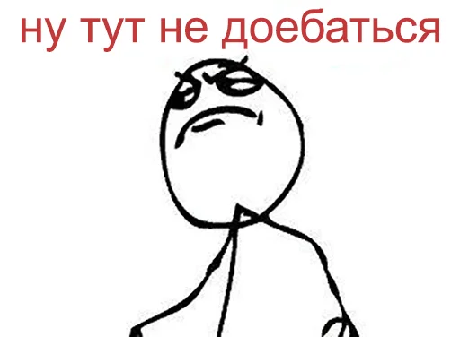 Sticker zalu1488pa - 1