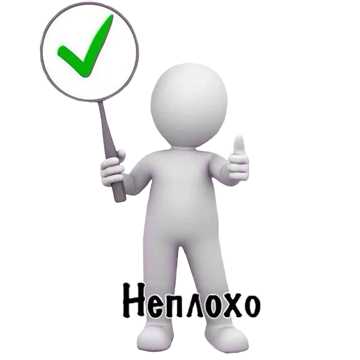 Sticker zalu1488pa - 1