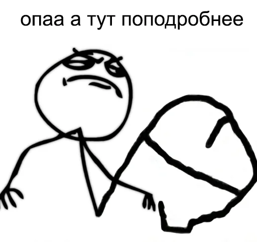 Sticker zalu1488pa - 1