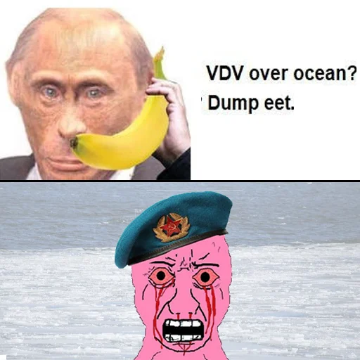 Стикер (Z)alupa - 8