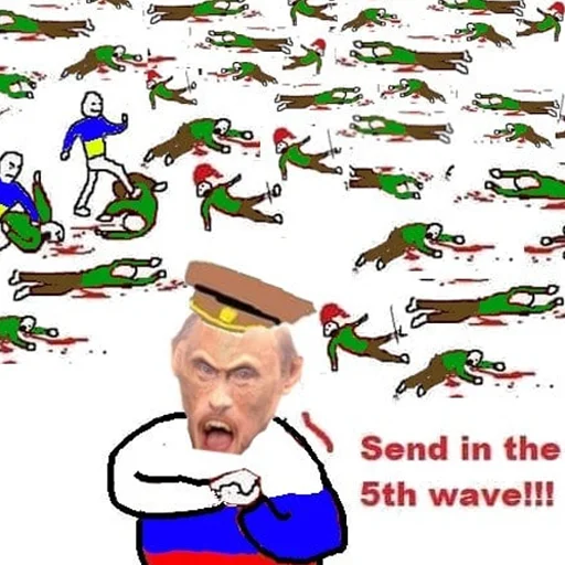 Стикер (Z)alupa - 5